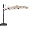 imageGarden Winds GO 10 Ft Square Offset Umbrella Replacement Canopy