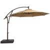 imageGarden Winds Replacement Canopy Top Cover for Hampton Bay LED Offset Solar Umbrella  WILL FIT MODEL YJAF052 ONLY  WILL NOT FIT ANY OTHER MODEL