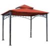 imageGarden Winds Replacement Canopy Top Cover for Summer Veranda Gazebo  Riplock 350  BeigeTerra Cotta